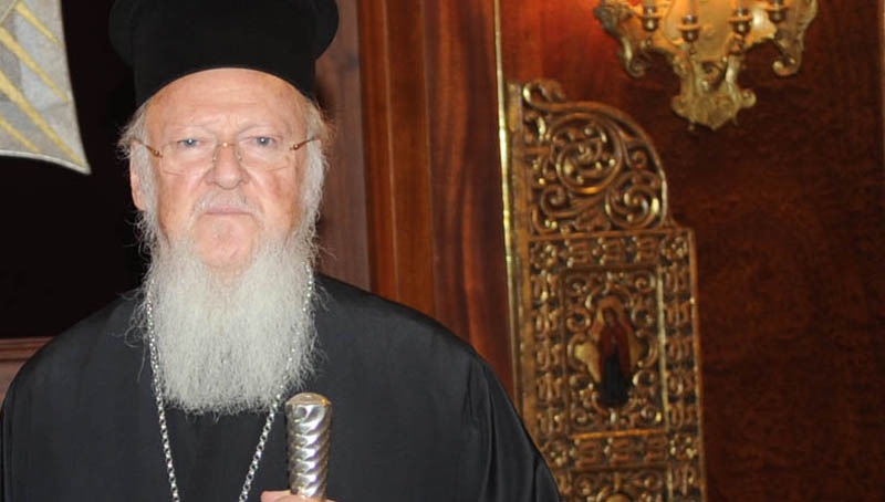Έκκληση του Οικουμενικού Πατριάρχη Βαρθολομαίου για την επαναλειτουργία της Θεολογικής Σχολής